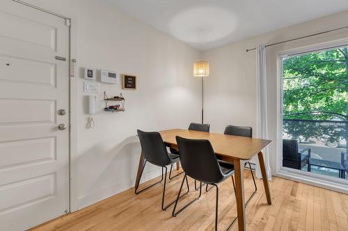Salle à manger - 200-2324 Rue Mullins, Montréal (Le Sud-Ouest), QC - Indoor Photo Showing Other Room