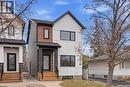1218 11Th Street E, Saskatoon, SK  - Outdoor With Facade 