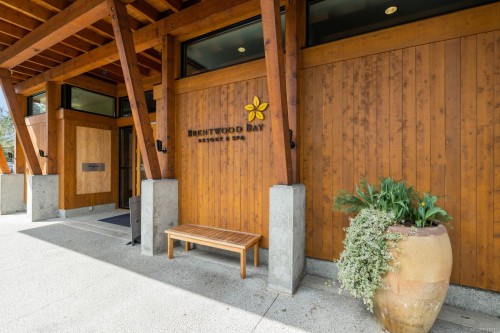 303-7070 West Saanich Rd, Central Saanich, BC -  Photo Showing Other Room