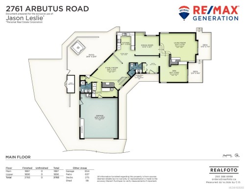 2761 Arbutus Rd, Saanich, BC 