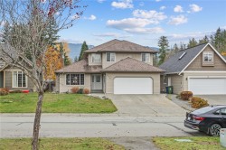 5575 Woodland Cres EAST Port Alberni, BC V9Y 8E6