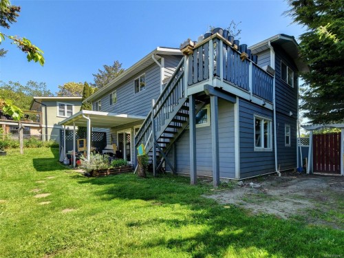 3944 Rainbow St, Saanich, BC 