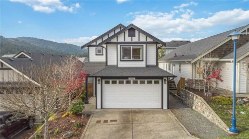 1182 Sikorsky Rd, Langford, BC 