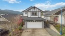 1182 Sikorsky Rd, Langford, BC 