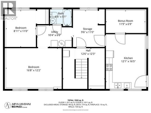 800 20Th Street Se, Salmon Arm, BC - Other