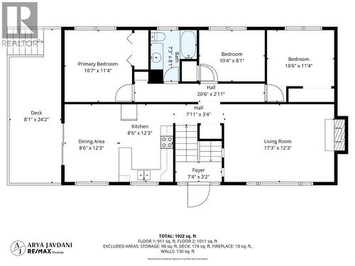 800 20Th Street Se, Salmon Arm, BC - Other