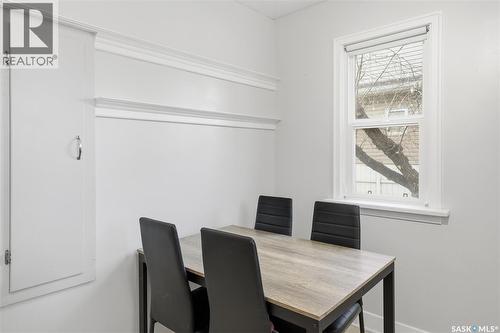 1413 Alexandra Avenue, Saskatoon, SK - Indoor