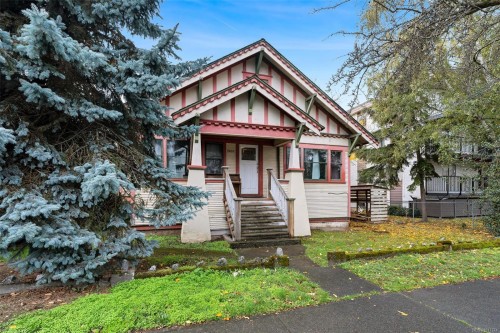 2652 Blackwood St, Victoria, BC 