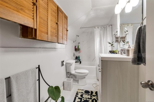 2652 Blackwood St, Victoria, BC 