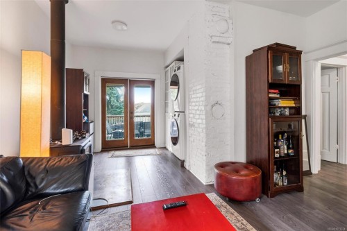 2652 Blackwood St, Victoria, BC 