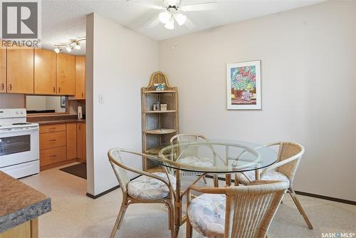 106 1128 Mckercher Drive, Saskatoon, SK - Indoor