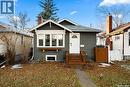 2314 Elphinstone Street, Regina, SK  - Outdoor 