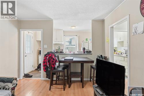 1401 2Nd Avenue N, Saskatoon, SK - Indoor