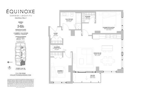 Drawing (sketch) - 1003-3830 Boul. St-Elzear O., Laval (Chomedey), QC - Other
