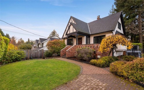 5208 Del Monte Ave, Saanich, BC 