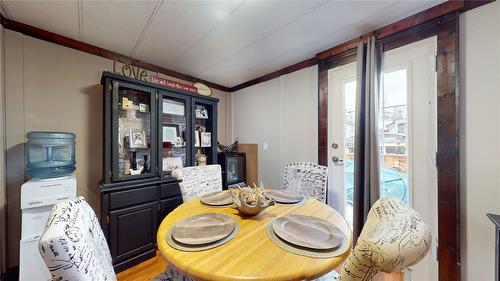 13-2124 30Th Avenue, Cranbrook, BC 