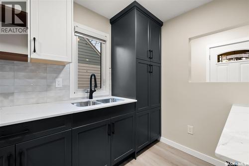 3 Sussex Crescent, Regina, SK - Indoor Photo Showing Other Room