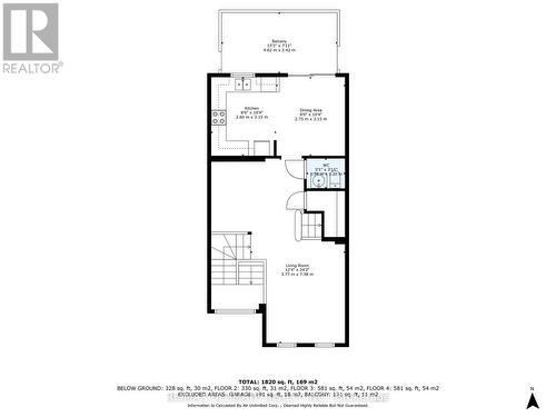 73 Bernard Avenue, Brampton, ON - Other