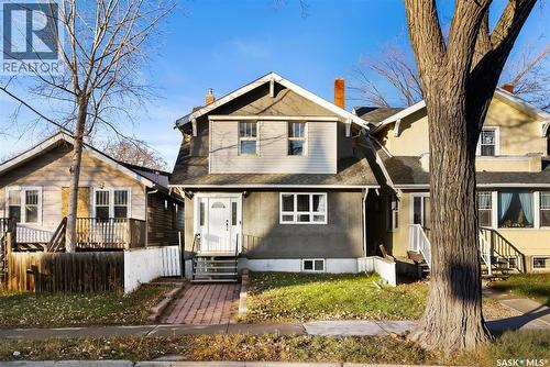 1230 Victoria AVENUE  Regina, SK S4P 0N9