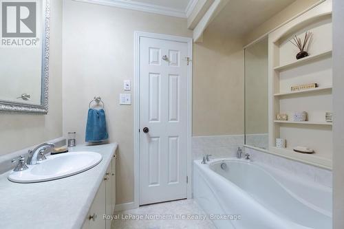 1 - 624 Lakeshore Drive, North Bay (Ferris), ON - Indoor Photo Showing Bathroom