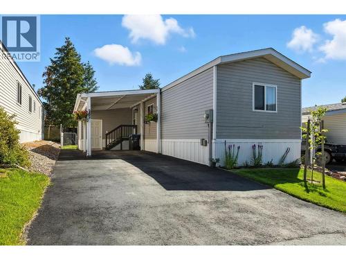 232 LONGHORN DRIVE  Williams Lake, BC V2G 4T7