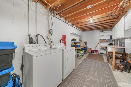 Salle de lavage - 145 Rue Beacon, Kirkland, QC 