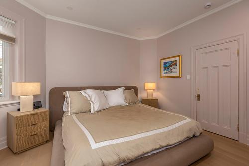 Chambre à coucher principale - 555 Av. Argyle, Westmount, QC - Indoor Photo Showing Bedroom