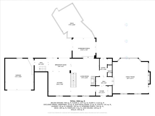 Autre - 925 Ch. Du Lac, Saint-Sauveur, QC - Other