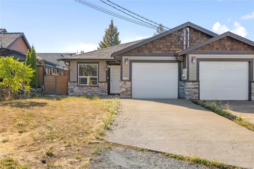 B-4730 Arrowsmith Rd, Port Alberni, BC - Outdoor