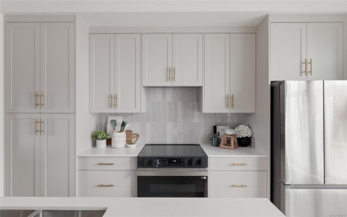 7-2538 Shelbourne St, Victoria, BC 