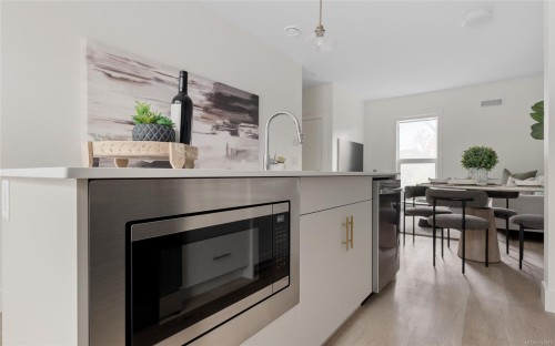 7-2538 Shelbourne St, Victoria, BC 