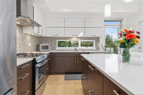 4-2830 Irma St, Victoria, BC 