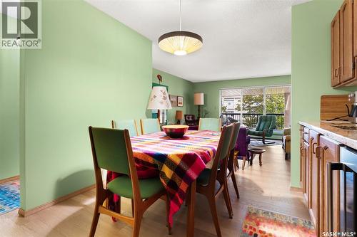 303 2160 Cornwall Street, Regina, SK - Indoor Photo Showing Dining Room