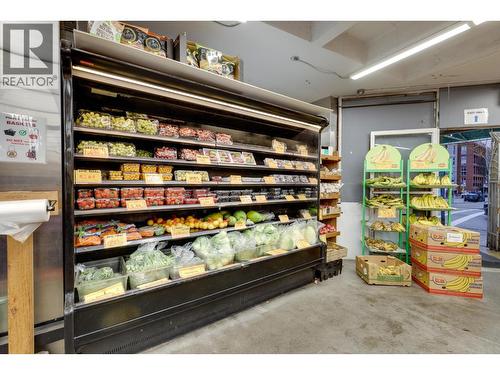 300 Powell Street, Vancouver, BC 