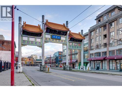 300 Powell Street, Vancouver, BC 