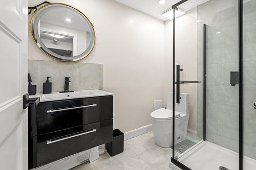 Salle de bains - 141 Rue De Villandry, Vaudreuil-Dorion, QC - Indoor Photo Showing Bathroom