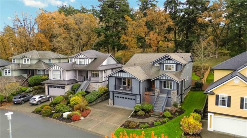 805 Rogers Way, Saanich, BC 
