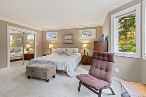 805 Rogers Way, Saanich, BC 