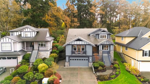 805 Rogers Way, Saanich, BC 