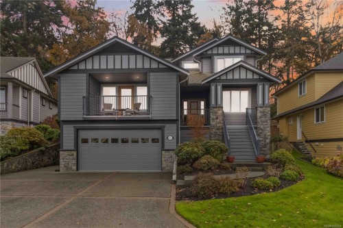 805 Rogers Way, Saanich, BC 