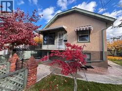 1329 Columbia Avenue  Trail, BC V1R 1J5