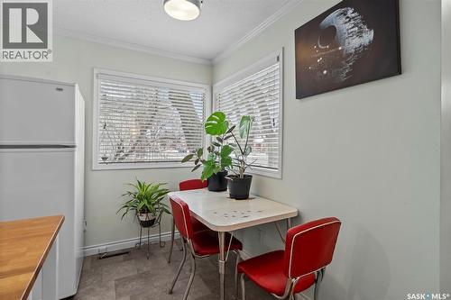 1406 10Th Avenue N, Saskatoon, SK - Indoor