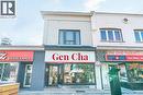 83 Lakeshore Road S, Mississauga, ON 