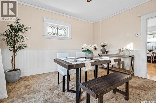 1120 3Rd Avenue Nw, Moose Jaw, SK - Indoor