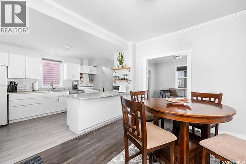 1129 3Rd Avenue Ne, Moose Jaw, SK - Indoor