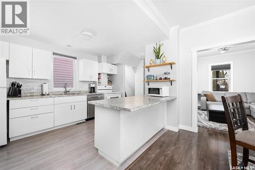 1129 3Rd Avenue Ne, Moose Jaw, SK - Indoor Photo Showing Kitchen