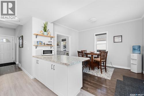 1129 3Rd Avenue Ne, Moose Jaw, SK - Indoor