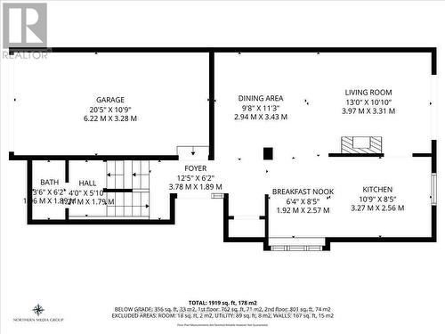 45 Hemlock Way, Grimsby (Grimsby West), ON - Other