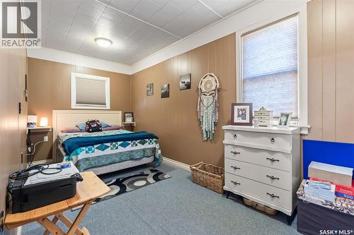 103 Main Street, Watrous, SK 