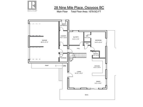 28 Nine Mile Place, Osoyoos, BC - Other